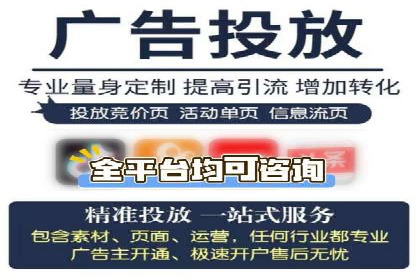 短视频平台信息流优化技巧：如何抓住用户眼球